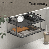 办公室置物架电话机放置架工位隔板挂式 置物架多层金属路由器架子