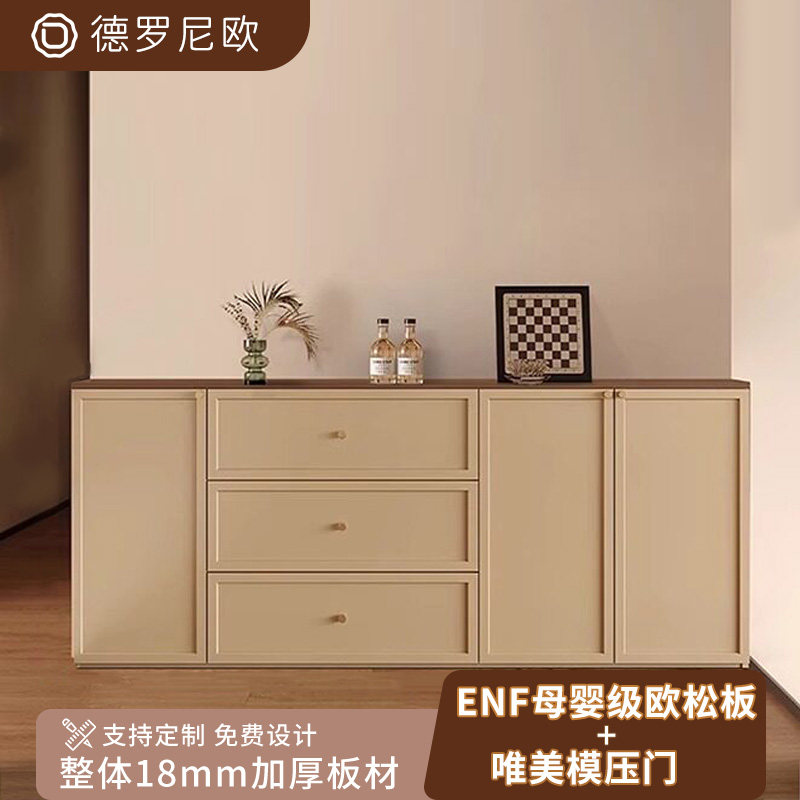 法式中古奶油风丨免费出图可定制图片