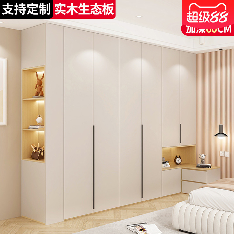 全实木一门到顶衣柜带床头柜组合家用卧室60cm深小户型儿童定制