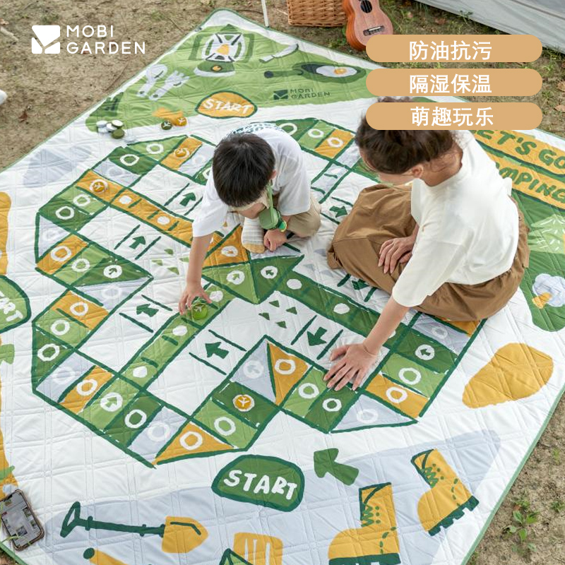 牧高笛户外可折叠便携加厚游戏野餐垫防潮垫爬行垫可机洗地垫暖霞