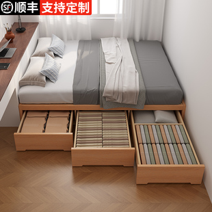 1.5 1.35 1.8米定制抽屉床 1.2 无床头榻榻米全实木橡木收纳床1.0