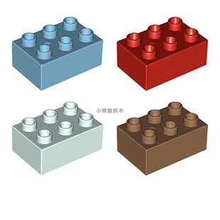 散件零件 基础砖 乐高 2x3 厚砖 得宝大颗粒 正品