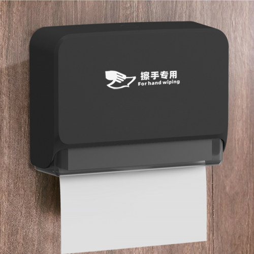 壁挂免打孔抽纸盒酒店家用卫生间