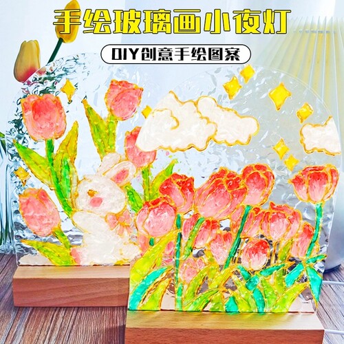 发光水波纹透明亚克力玻璃画板