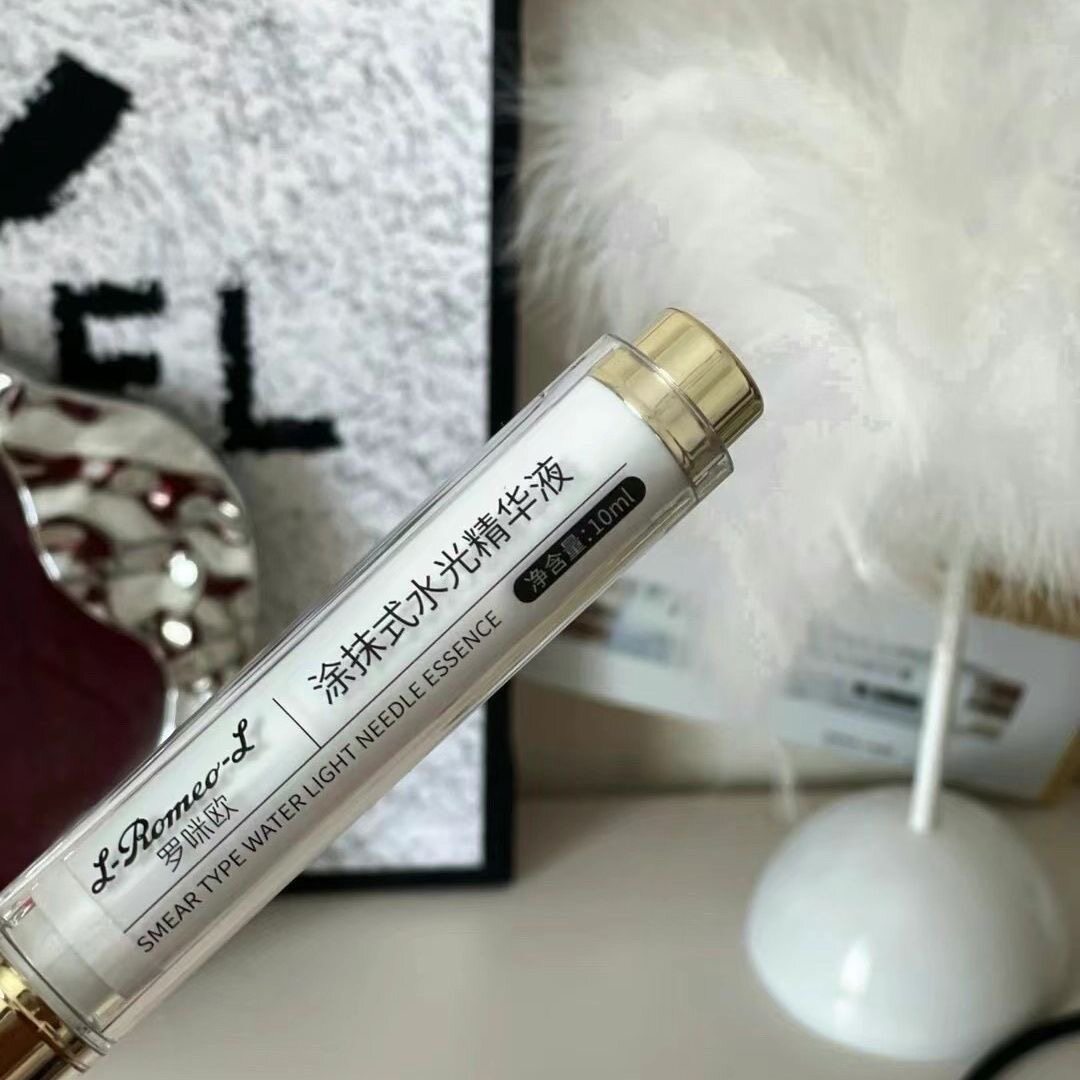 罗咪欧水光针精华液补水保湿精华液态精华