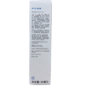 【热卖】金木集团爆款5件套正品
