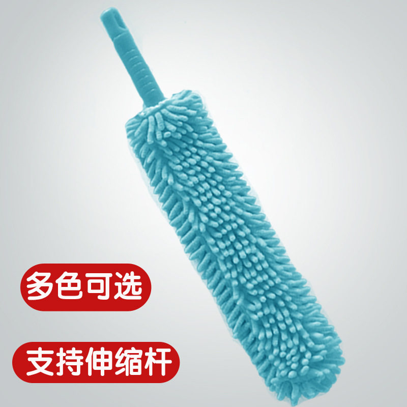 除尘工具雪尼尔可折弯尘掸雪尼尔除尘掸雪尼尔除尘刷静电除尘掸伸