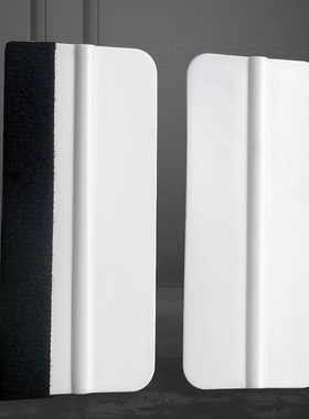 新款白色贴膜刮板广告玻璃贴膜工具汽车美容刮刀带布小小白刮板