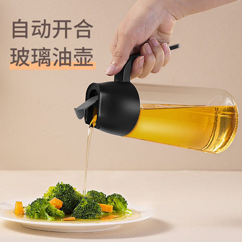 厨房透明大容量食用油壶防尘防漏自动开合玻璃油瓶酱油液体调料瓶