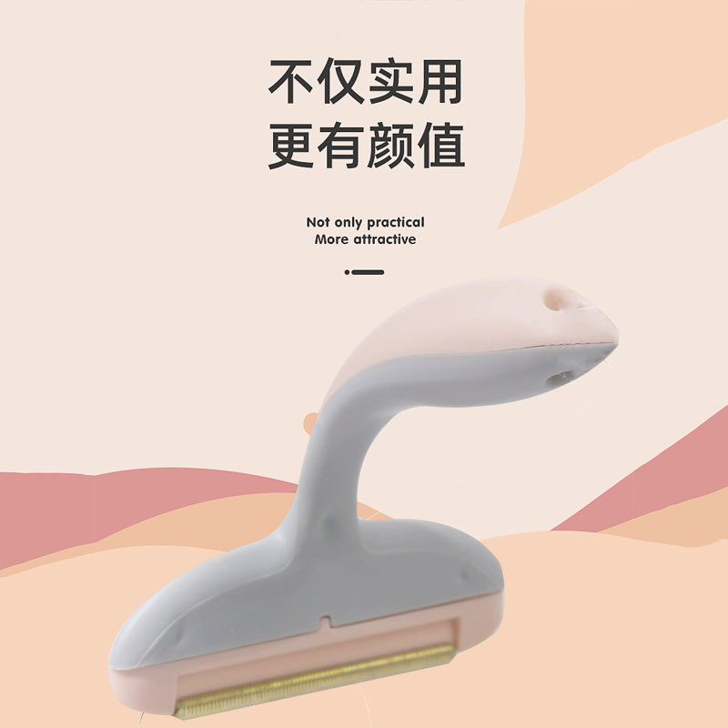 大衣毛衣去毛球神器手动修剪器家