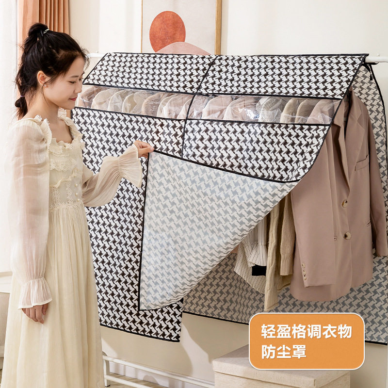 家用立体衣服衣物西服婚纱透明防尘罩挂衣袋大衣保护套遮衣布衣柜