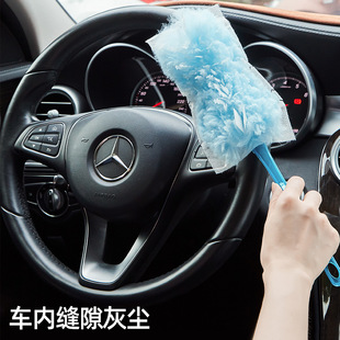 一次性静电除尘掸不易扬尘缝隙清洁静电除尘刷扫灰一次性鸡毛掸子