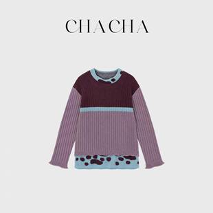 CHACHA【暮紫叠衫】休闲时尚百搭蘑菇假两件毛衣