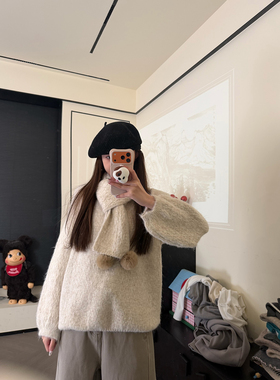 CHACHA【摩卡奶盖】休闲时尚百搭纯色毛衣+围巾