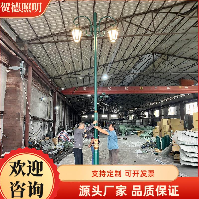 欧式路灯欧式庭院灯非标定制路灯景观灯草坪灯绿色金色欧式灯厂家