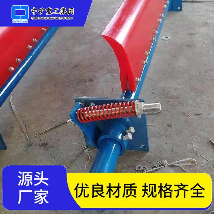 厂家供应刮板刮刀清扫器聚氨酯清扫器皮带输送机刮板质量可靠