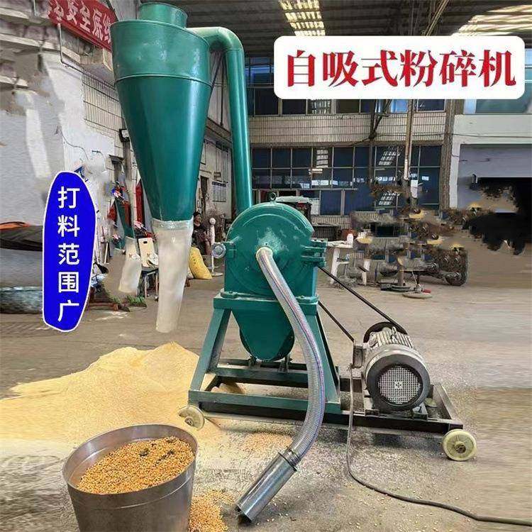 600自吸式齿盘粉碎机玉米豆粕饲料齿盘粉碎机可配除尘设备,机械设备,粉碎机,淘宝优惠券,粉丝福利购,淘宝优惠卷