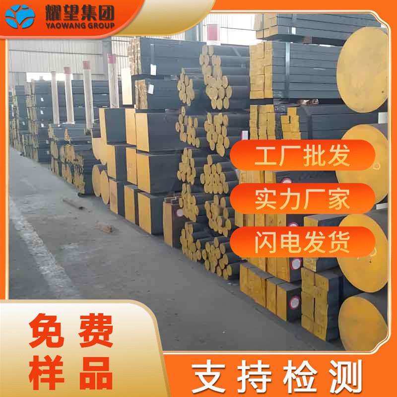 现货供应 球墨铸铁板 FCD500精密球墨铸铁棒 FCD500铸铁圆棒 生铁