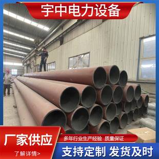 现货刚玉管陶瓷复合耐磨陶瓷金属管内衬氧化铝钢壳管道价格公道