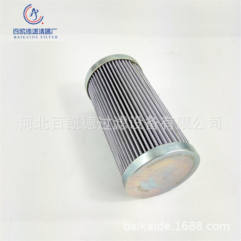 润滑系统过滤油滤芯1.08.08D25BN玻纤的材质过滤精度精准
