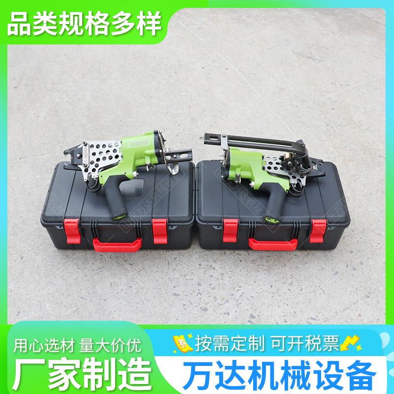 气动锚网钉扣机 网片锚索连网机LWQ-9手持式风动支护网联扣机现货