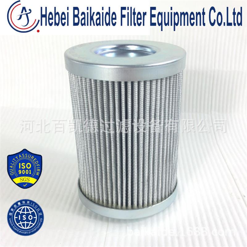 太阳能发电厂滤芯0110D010ON发电厂液压油滤芯
