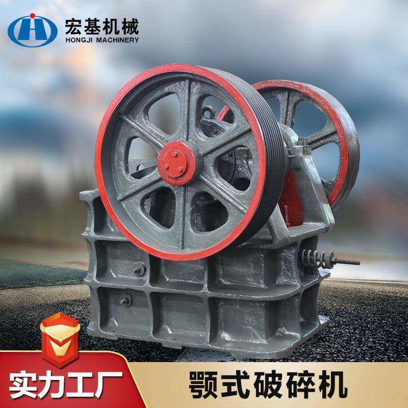 鹅卵石建筑垃圾鄂式破碎机移动式石灰石鄂破混凝土石块颚式破碎