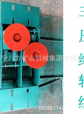 耐用实惠LYZ03托绳轮压绳轮煤矿架空乘人装置配件副压绳轮组