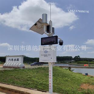 防汛设施监控杆水位监测立杆立柱3.5米4米4.5米5米雨量计支架立柱