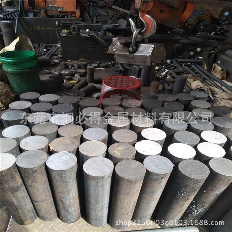 厂家直销40MnVB高强度合金结构钢 40MnVB圆钢 宝钢40MnVB钢板