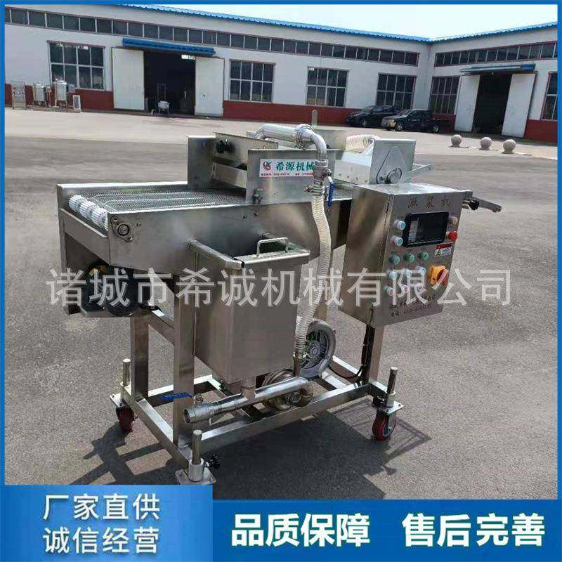 全自动冻干坚果巧克力裹巧克力浆设备淋喷式挂浆机巧克力热熔机,清洗/食品/商业设备,休闲食品加工设备,淘宝优惠券,粉丝福利购,淘宝优惠卷