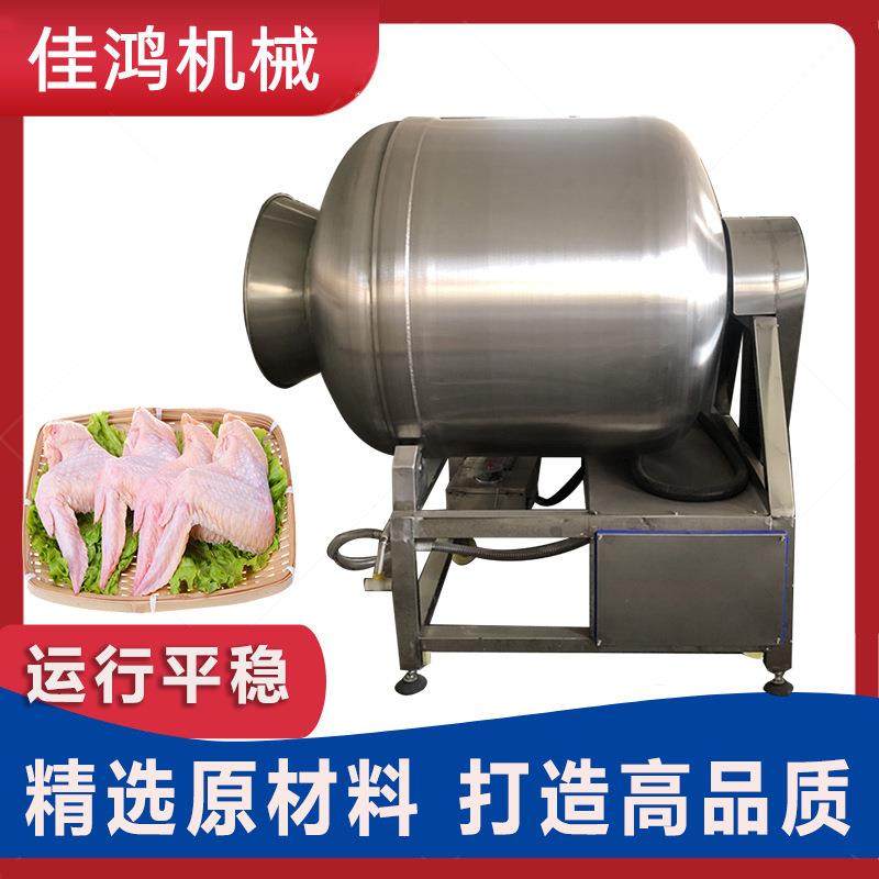 牛里脊滚揉机商用不锈钢鸡胗鸭胗真空腌制机猪蹄入味滚揉机佳鸿,清洗/食品/商业设备,肉制品加工设备,淘宝优惠券,粉丝福利购,淘宝优惠卷