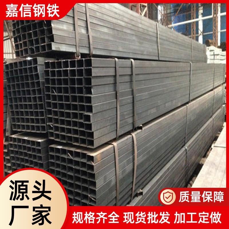 厂家加工定制镀锌方管黑铁管幕墙厚壁焊接不锈钢方通矩形管