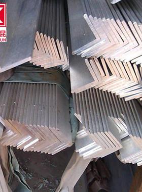 供应60616063不等边合金角铝挤压硬质角铝L型铝角型材规格全