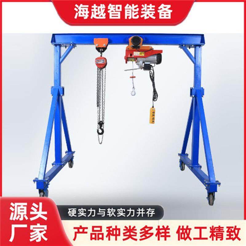龙门架移动行吊小型吊车工厂吊装运输可定制多吨位电动移动龙门架