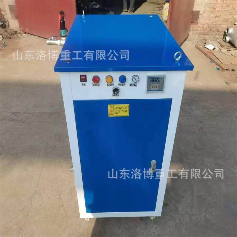 电加热蒸汽发生器冬季桥梁养护设备 箱梁蒸汽养护全自动蒸汽机