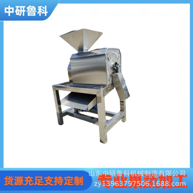 果蔬工业双道打浆机 番茄果橙西梅大型果浆机 新型去皮去核打浆机