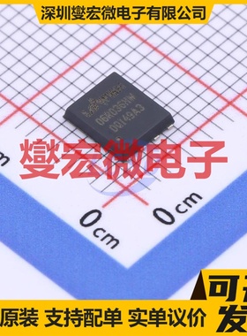 LSGN06R036HWB DFN-8(4.9x5.8) 60V 83A 场效应管