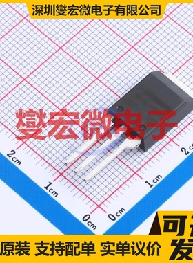 IRFBA1404PPBF TO-220 40V 206A 场效应管