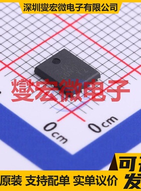 CJAC80N03 PDFNWB-8L-EP(5x6) N 30V 80A 场效应管晶体管