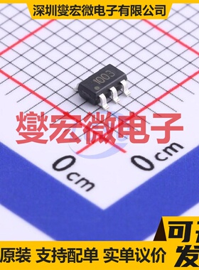 YJS03N10A SOT-23-6L N 100V 3A 场效应管晶体管