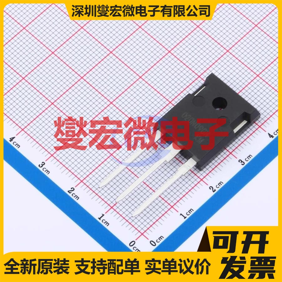 SP020N09GHTF TO-247 200V 90A 场效应管