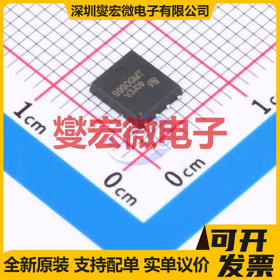 AP9990GMT-HF-VB QFN-8(5x6) N 60V 场效应管