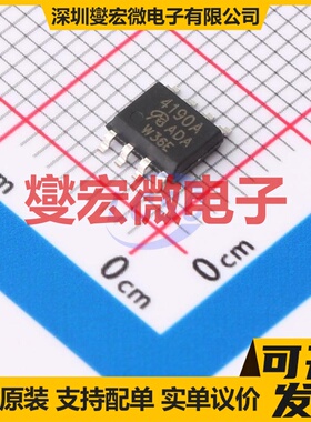 SI4190ADY-T1-GE3-VB SOP-8 N 100V 场效应管