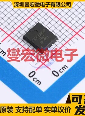 SIR158DP-T1-GE3-HXY DFN-8L(5x6) N 30V 150A 场效应管