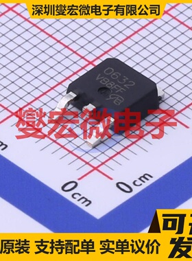 RJK0632JPD-VB TO-252 N 60V 45A 场效应管