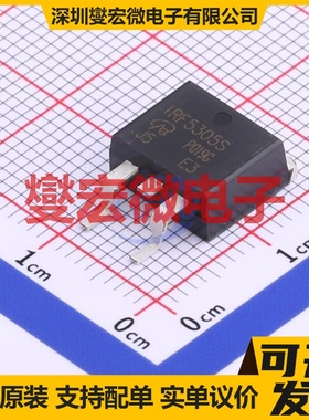 IRF5305STR-VB TO-263-2 P 60V 35A 场效应管