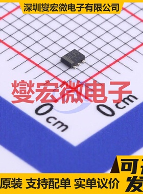 EM6K6T2R SOT-563 2N 20V 300mA 场效应管晶体管