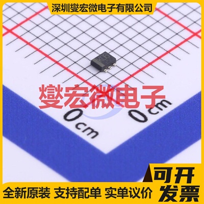 EM6K6T2R SOT-563 2N 20V 300mA 场效应管晶体管