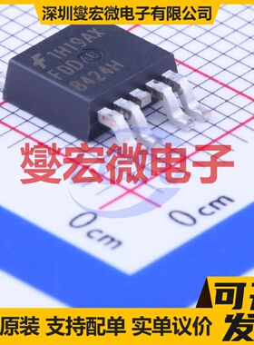 FDD8424H TO-252-4 N+P 40V 20A 场效应管